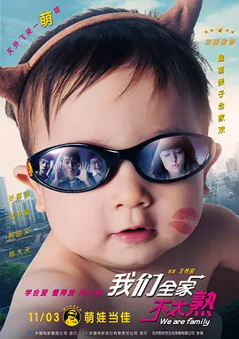 不卡av观看