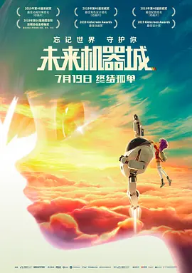 亚洲精品18日本一区久久