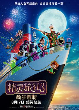 国产在线精品一区二区三区不卡