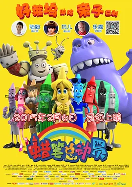 国产三级电视剧