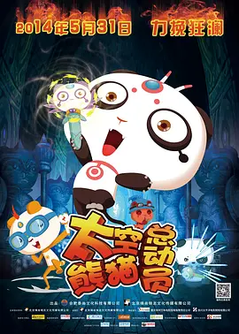 欧美成人精品免费播放
