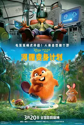 国产精品一区在线免费观看