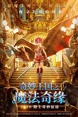 久久国产欧美日韩高清专区
