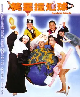 亚洲国产高清一区二区三区