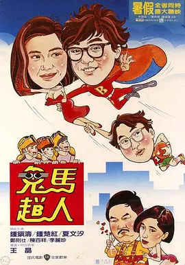 高清国产精品久久