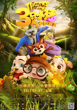 亚洲国产精品久久久久666