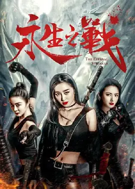 伊人久久五月天