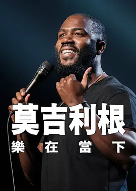 久久综合99