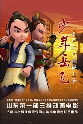 久久国产欧美日韩高清专区