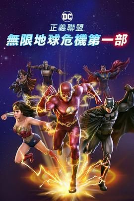 成人国产精品视频
