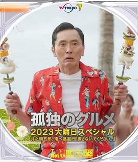 亚洲另类久久