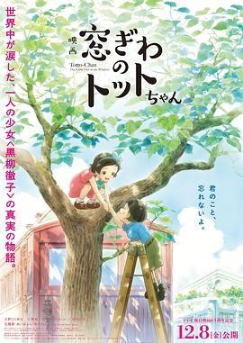 日韩欧美中文字幕在线观看