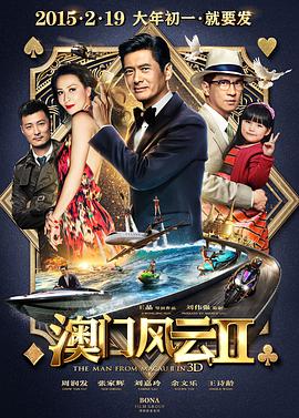手机看片亚洲