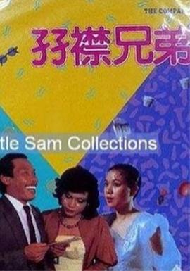 国产精品9