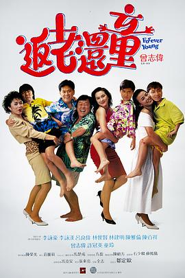 上面膜下面膜的视频免费