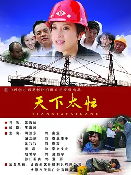 小少爷猛h辣h高h文湿重口bl