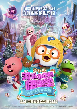 国产精品乱