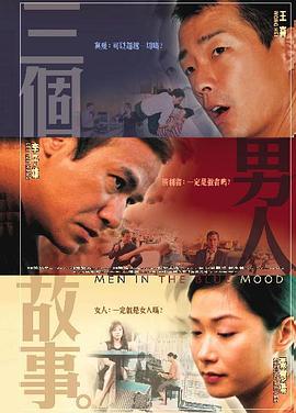 她们的女孩