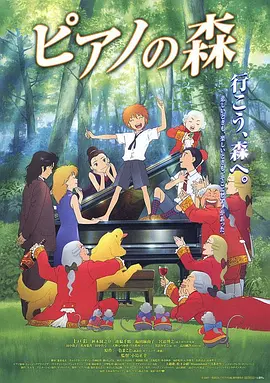 四库影音