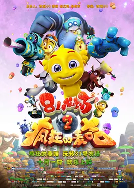 久久精品国产99久久