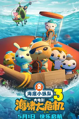 五月天爱爱网