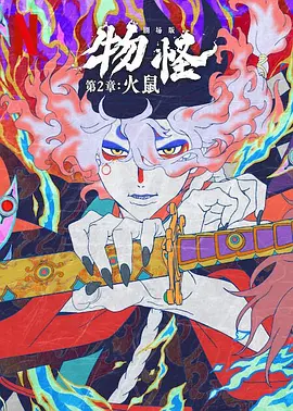 yw193永不失联国际