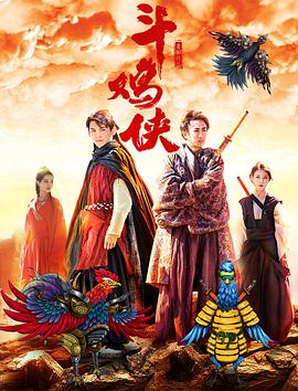 开操网