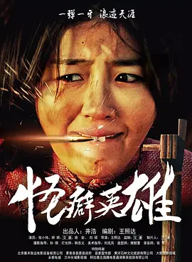 小苹果影院日本