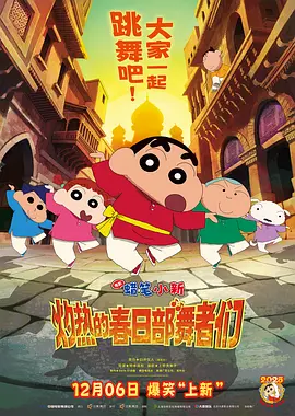 草草影院c