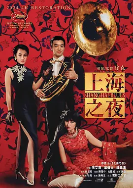 全球成人中文在线
