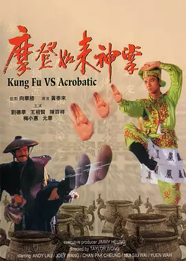 亚洲免费一级片