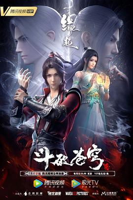 爆发的护士