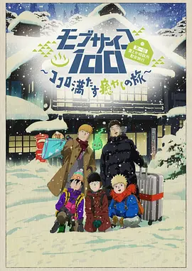 嫩草影院精品视频在线观看