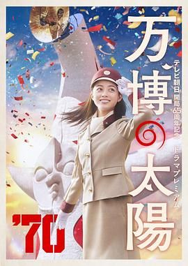 国产亚洲综合成人91精品
