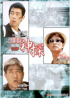 日韩欧美自拍