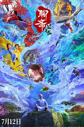 黄色电影小说网站