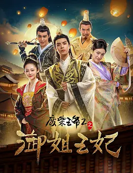 18日乒乓球比赛