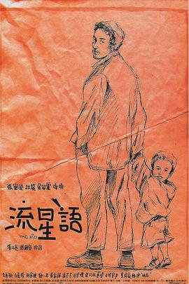 精品欧美在线