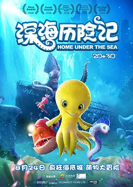 裙子下面不许穿内裤h