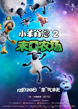 福利国产视频