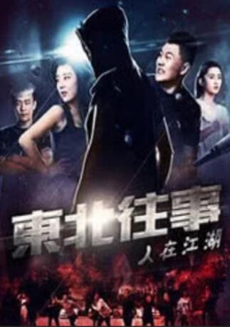 欧美日韩在线精品视频一区二区