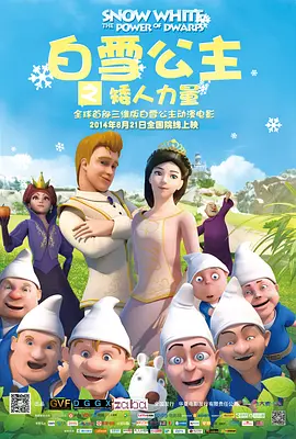 美貌天仙的睡姿