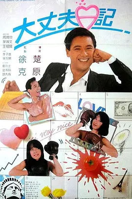 色综合狠狠