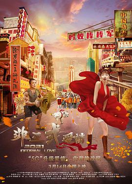 浮殇小说免费看软件