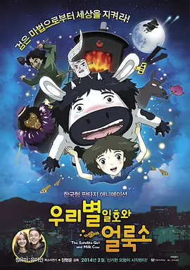 国产精品日日夜夜