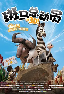 国产亚洲3p无码一区二区
