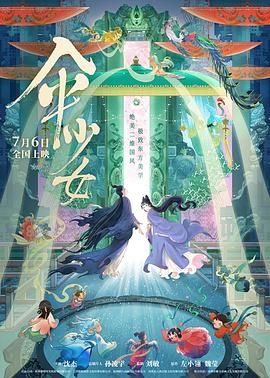 久久久久国产精品