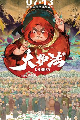 影音先锋加勒比
