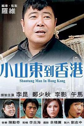 几区视频】