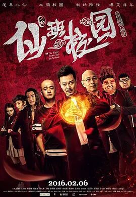 亚洲综合在线播放